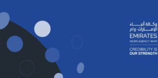 МОҲИЯТ ВА РИСОЛАТИ ҲАМКОРИҲОИ ТОҶИКИСТОН ВА ИНЪИКОСИ ОН ДАР АГЕНТИИ ИТТИЛООТИИ “АМОРОТ”