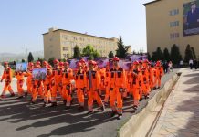 ДЕНЬ ГОРОДА ОТМЕТИЛИ В ТНУ