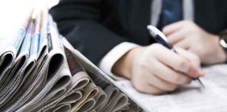 ИМКОН ВА НЕРӮИ МАТБУОТИ МАҲАЛЛӢ