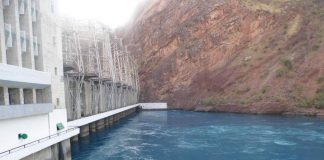 АЗ ТАЪРИХИ ИНЪИКОСИ НЕРӮГОҲҲОИ БАРҚИ ОБӢ ДАР ПУБЛИТСИСТИКАИ ТОҶИК (ДАР МИСОЛИ НБО- И НОРАК)