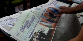 МАТБУОТИ МАҲАЛЛӢ ВА РАҚОБАТ ДАР ШАРОИТИ НАВ