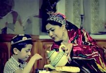 ВАСФИ МОДАР