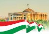 The Day of the Tajik Flag