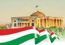 The Day of the Tajik Flag