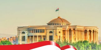 The Day of the Tajik Flag