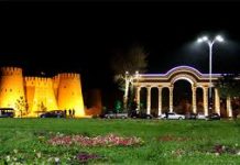 МОҲИЯТИ ЭЪЛОН ГАШТАНИ “СОЛИ МАЪРИФАТИ ЭКОЛОГӢ” ДАР Ш. ДУШАНБЕ