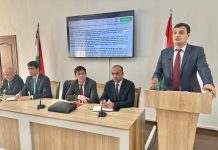 ТАТБИҚИ СТРАТЕГИЯҲО