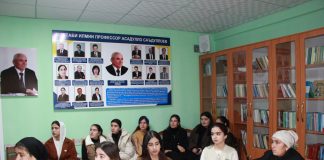 Тамошои дастаҷамъонаи пахши мустақими Паёми Асосгузори сулҳу ваҳдати миллӣ-Пешвои миллат, Президенти Ҷумҳурии Тоҷикистон муҳтарам Эмомалӣ Раҳмон дар факултети журналистика